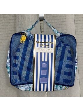 WM Blue Green Yellow Coastal Lemon Mesh Stripe 3 Piece Travel Packing Cube Set